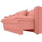 Sofá Positano 2,40m Sem Caixa, Retrátil E Reclinável Velosued