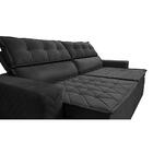 Sofá Retrátil E Reclinável 2,00m Cama Inbox Charm Velusoft Pr