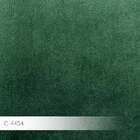 Sofá Retrátil E Reclinável 224cm Sala De Estar Cubic Suede Ve