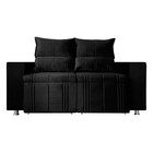 Sófa Retrátil E Reclinável 2 Lugares Madri 1,60cm C/molas Vel