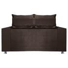 Sófa Retrátil E Reclinável 2 Lugares Madri Café