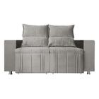 Sófa Retrátil E Reclinável 2 Lugares Madri Veludo Marfim