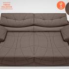 Sofá Retrátil E Reclinável Com Usb Smile 2,30m Velosuede Choc