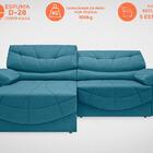 Sofá Retrátil E Reclinável Com Usb Smile 2,30m Velosuede Roya