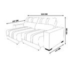 Sofá Retrátil E Reclinável Sparrow 233cm Veludo Marrom G30 -