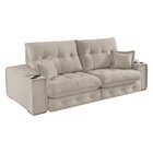Sofa Retratil Reclinavel Com Porta Copos 290cm Istambul Yesca