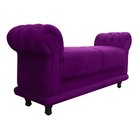 Sofá Retrô Barcelona Namoradeira Suede Roxo - D'rossi