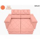 Sofá Ripley 1,70m Assento Retrátil E Reclinável Velosuede Ros