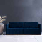 Sofá Sala De Estar 04 Lugares 230cm Essence Base Madeira Velu