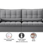 Sofá Sideral Retrátil E Reclinável Com Molas No Assento 2,30m