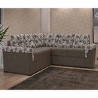 Sofá Simbal Bélgica De Canto