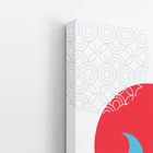 Sol E Ondas Abstrato Arte Colorido Quadro Canvas 120x80cm