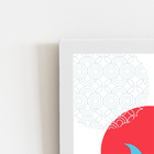 Sol E Ondas Abstrato Arte Quadro Moldura Branca 60x40cm