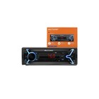 Som Automotivo Mp3 Usb Aux Microsd - Multilaser Pop-p3335