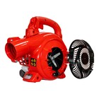 Soprador Aspirador a Gasolina TVB26X 1.0Hps Toyama