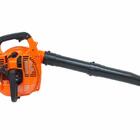 Soprador Aspirador E Triturador De Folhas Lateral Gasolina 2t