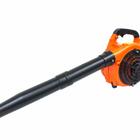 Soprador Aspirador E Triturador De Folhas Lateral Gasolina 2t