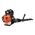 Soprador Costal Sc520stk À Gasolina Motor 2 Tempos E Tanque 5