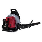 Soprador De Folhas Costal 34.0 M3/min Gasolina Kwb 63 Kawashi