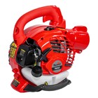 Soprador Portátil a Gasolina TB26X 1.0Hps Toyama