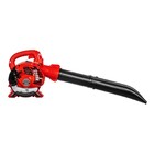 Soprador Portátil a Gasolina TB26X 1.0Hps Toyama