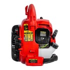 Soprador Portátil a Gasolina TB26X 1.0Hps Toyama