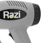 Soprador Térmico 1500w 127v Razi