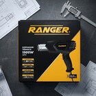 Soprador Térmico Ranger 220V 2000W com 2 Estágios de Temperatura