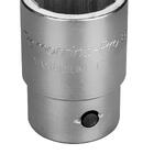 Soquete Estriado Em Aço Cromo Vanádio 1.1/2" - Encaixe 1"