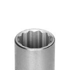 Soquete Estriado Em Aço Cromo Vanádio 5/8" - Encaixe 3/8" Tra