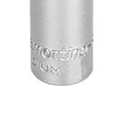 Soquete Sextavado 1 4 - Milimetros Tramontina