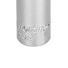 Soquete Sextavado 1/4" - Milímetros Tramontina Pro