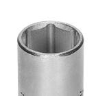 Soquete Sextavado 1/4" - Milímetros Tramontina Pro