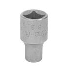 Soquete Sextavado Em Aço Cromo Vanádio 9/32" - Encaixe 3/8" T