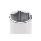 Soquete Sextavado Enc. 1/2 - 17mm 205008bbr/bx - Belzer