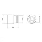 Soquete Sextavado Encaixe 1 2 11mm Corpo Em Aco Cromo Vanadio