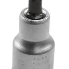 Soquete Torx T40 X 1/2 - R62451810 - Gedore Red