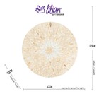 Sousplat De Madrepérola 33cm - Wolff