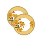 Sousplat Flores Amarelo - 1 Peça - Com Base