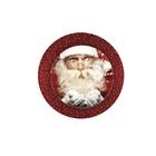 Sousplat Natal - 1 Peça - Com Base