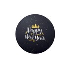 Sousplat Natal - 1 Peça - Com Base