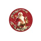 Sousplat Natal - 1 Peça - Sem Base