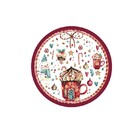 Sousplat Natal - 1 Peça - Sem Base