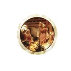 Sousplat Natal - 1 Peça - Sem Base