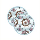 Sousplat Nautico 2 - 2 Peças - Sem Base