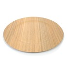 Sousplat para Mesa Plástico Branco, Bege e Cinza 12x10cm Cromus