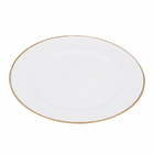 Sousplat para Mesa Plástico Branco 2x33x33cm Cromus