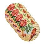 Sousplat Pássaro E Borboleta - 4 Peças - Sem Base