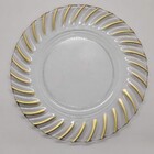 Sousplat Redondo Requinte Cristal Com Dourado 33cm - 1161