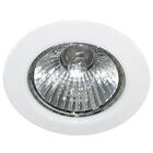 Spot Bonin Fixo Linha Standard Branco Par20 Redondo - 5030